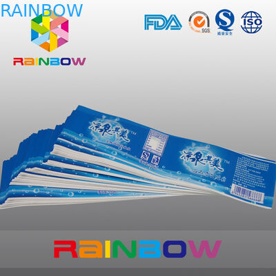 ماء PVC / PET الحرارة تقليص الأكمام تسميات لزجاجة