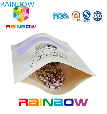 400g الجانب مجمعة ماتي الفضة الألومنيوم احباط كيس Sambi كلاسيك للحصول على حبوب البن