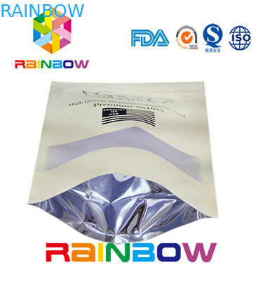 مسطحة القاع براون أكياس الورق المخصصة / كيس ورق كرافت مع سحاب