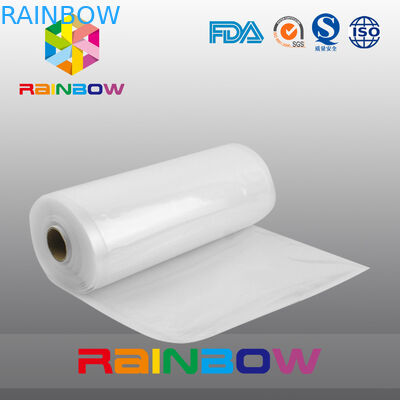 كيس الفراغ / كيس الفراغ المضغوط / كيس التعبئة الفراغ