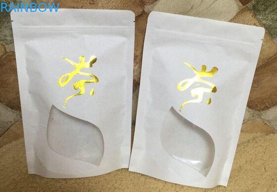 مخصص مطبوعة مسطحة القاع عالية الجودة كيس ورق الكرافت للشاي / القهوة التعبئة والتغليف مع زيبر زيبلوك مايبل ونافذة