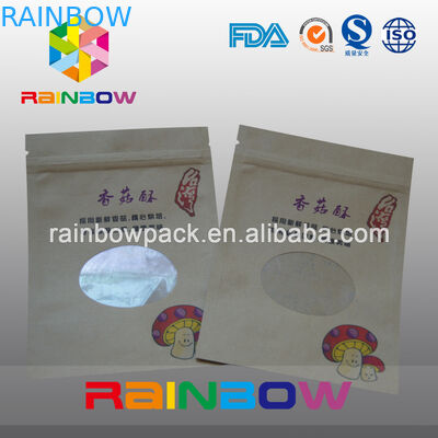 القابلة لإعادة التدوير 2oz كرافت ورقة دوق-باي الوقوف أكياس القهوة مع نافذة