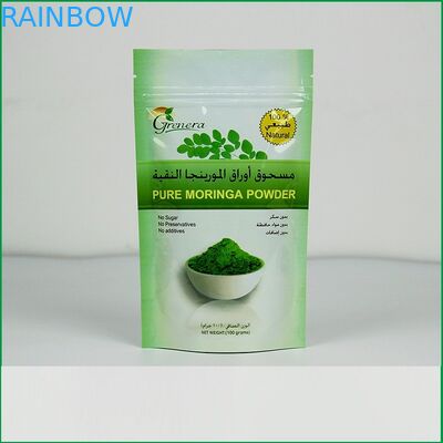 أكياس النايلون تسمية خاصة الشاي نحيل الحد الأدنى Teatox خفض وزن الشاي كيس التغليف