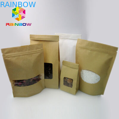 مخصصة تين التعادل القهوة الأغلاق أكياس كرافت ورقة / 3 الجانبية ختم الحقيبة