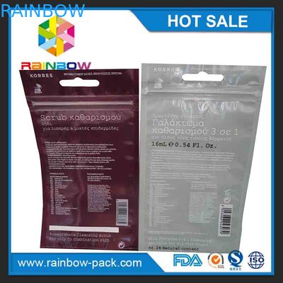 الذهب شنيل ميني احباط الحقيبة التغليف / Hermesically يختم الألومنيوم Ziplock حقائب