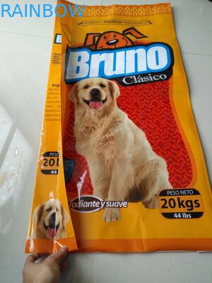 الجانب مجمعة الحقيبة الغذاء تخزين التغليف كيس الجانبية مجمعة للحيوانات الاليفة الحيوانية الغذاء