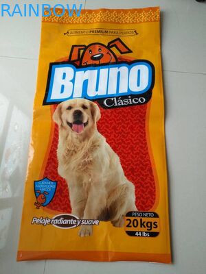 الجانب مجمعة الحقيبة الغذاء تخزين التغليف كيس الجانبية مجمعة للحيوانات الاليفة الحيوانية الغذاء