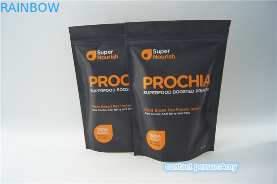 أكياس تغليف القهوة الكبيرة المقاومة للرطوبة مع صمام التفريغ ذو الاتجاه الواحد