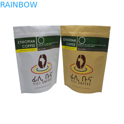 ماتي الانتهاء من احباط المبطنة الوقوف حقيبة سستة التعبئة والتغليف 500G حقيبة القهوة