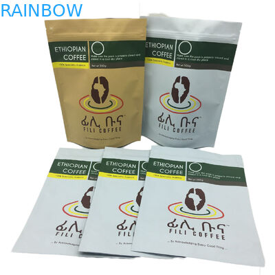 ماتي الانتهاء من احباط المبطنة الوقوف حقيبة سستة التعبئة والتغليف 500G حقيبة القهوة