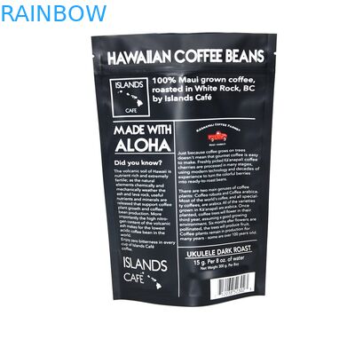 مخصص تغليف الحقائب البلاستيكية احباط الالومنيوم ، 300G أكياس قهوة الوقوف مع صمام