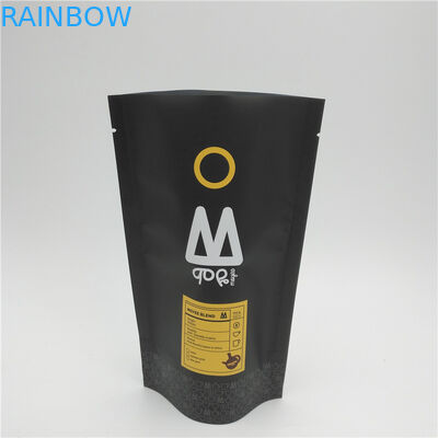 قابل للتفسّخ إثيوبيا Beanegradable إثيوبيا Bean Packaging Bags 500 Gram 16 Oz مع سحاب