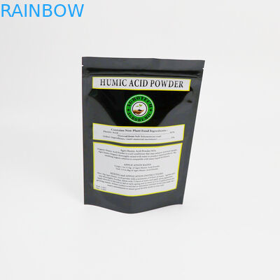 1lb 2lb 3lb السوستة الأغلاق الوقوف أكياس احباط الحقيبة لتغليف القهوة