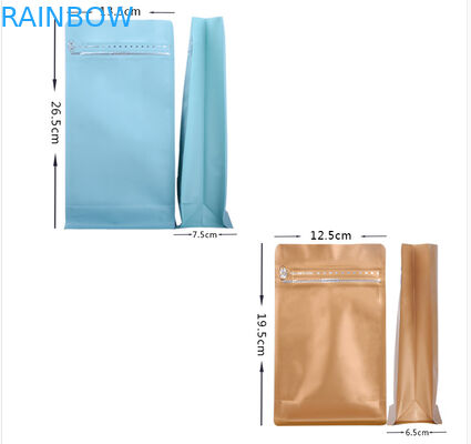 حاويات بلاستيكية سوداء قابلة لإعادة الاستخدام للحقائب تغليف لحقاني القهوة