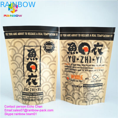 مخصص مطبوعة كرافت كيس ورقي سستة حقيبة قفل ل 105 g الذواقة المملحة السمك البيض رقائق البطاطس