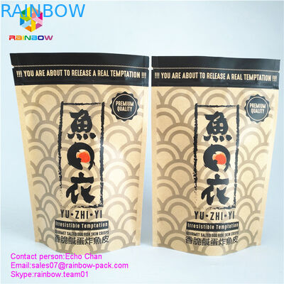 مخصص مطبوعة كرافت كيس ورقي سستة حقيبة قفل ل 105 g الذواقة المملحة السمك البيض رقائق البطاطس