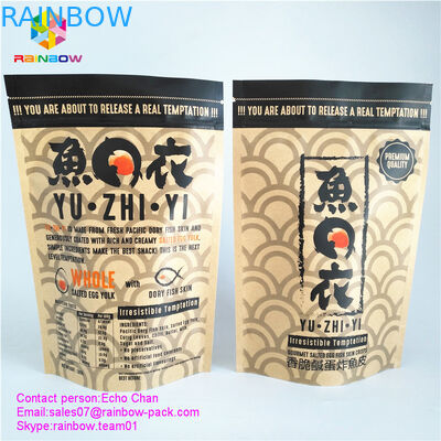 مخصص مطبوعة كرافت كيس ورقي سستة حقيبة قفل ل 105 g الذواقة المملحة السمك البيض رقائق البطاطس