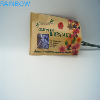 الجبهة واضحة مخصصة أكياس الورق الرمز البريدي قفل ثلاثة الجانب ختم كيس التغليف لصناديق الحلوى