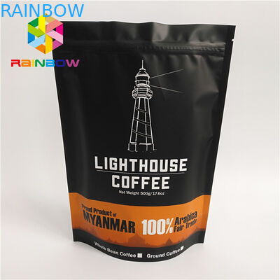 كيس الأغلاق Ziplock أغلقت القهوة الحقائب للأغذية ، وحجم مخصص