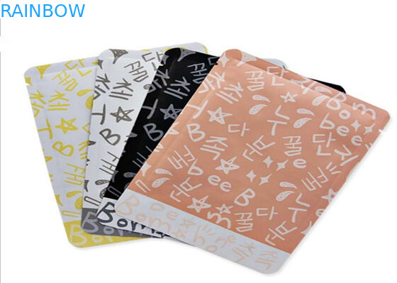 حقيبة تغليف مستحضرات التجميل متعددة الألوان المطبوعة المخصصة للقناع