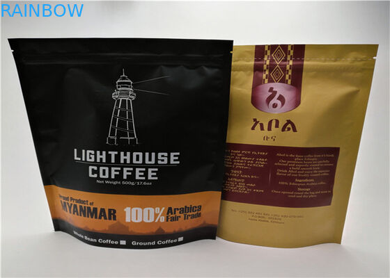 أسود مايلر أكياس التعبئة البلاستيكية الرمز البريدي قفل الوقوف للقهوة والشاي