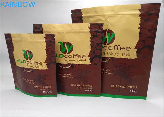 أسود مايلر أكياس التعبئة البلاستيكية الرمز البريدي قفل الوقوف للقهوة والشاي