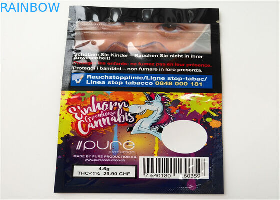 الكركدن محسن العشبية بخور التغليف