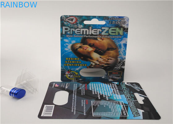 hardsteel extacy نفطة بطاقة التغليف