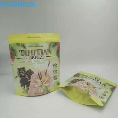 الذهب احباط الوقوف الحقائب 200G / 250G لشعار مسحوق البروتين حسب الطلب