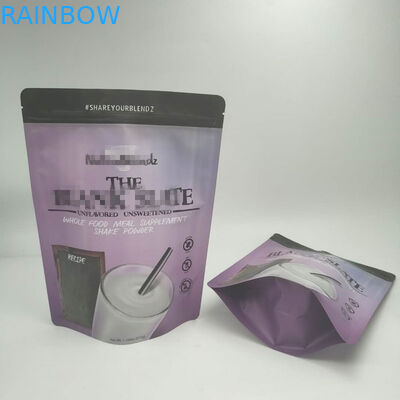 الذهب احباط الوقوف الحقائب 200G / 250G لشعار مسحوق البروتين حسب الطلب