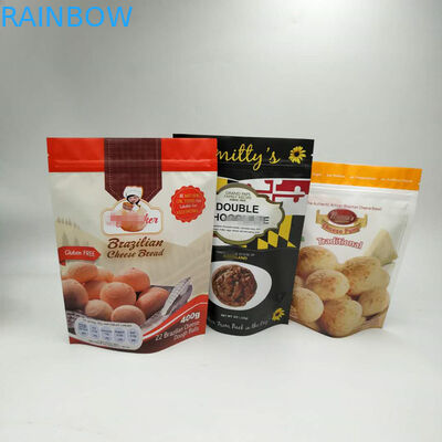 شعار مخصص وجبة خفيفة كيس التغليف