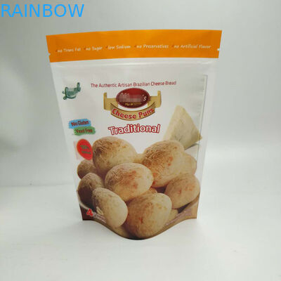 شعار مخصص وجبة خفيفة كيس التغليف