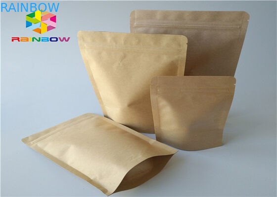 تخصيص المطبوعة ورق الكرافت ziplock الوقوف الحقيبة لحوم البقر متشنج وجبة خفيفة كيس من البلاستيك التعبئة والتغليف مع نافذة واضحة