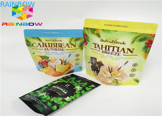 حقيبة مسحوق بروتين مصل اللبن التعبئة / رقائق الألومنيوم النقي مسحوق بروتين مصل اللبن التعبئة والتغليف أكياس / الوقوف أكياس Ziplock