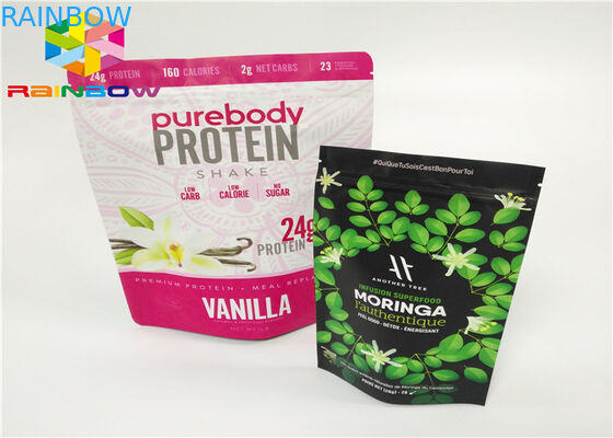 حقيبة مسحوق بروتين مصل اللبن التعبئة / رقائق الألومنيوم النقي مسحوق بروتين مصل اللبن التعبئة والتغليف أكياس / الوقوف أكياس Ziplock