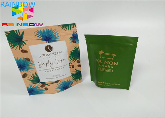 حقيبة مسحوق بروتين مصل اللبن التعبئة / رقائق الألومنيوم النقي مسحوق بروتين مصل اللبن التعبئة والتغليف أكياس / الوقوف أكياس Ziplock