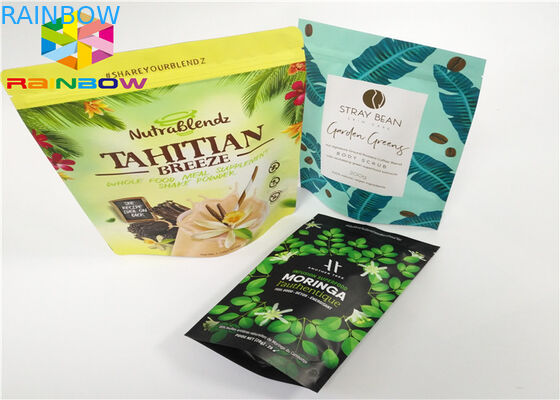 حقيبة مسحوق بروتين مصل اللبن التعبئة / رقائق الألومنيوم النقي مسحوق بروتين مصل اللبن التعبئة والتغليف أكياس / الوقوف أكياس Ziplock