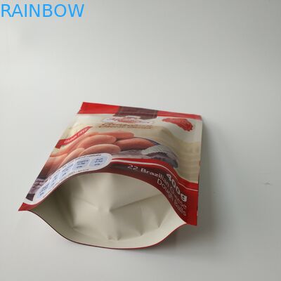 الكاجو الجوز سناك حقيبة التعبئة والتغليف ، مخصص مطبوعة رقائق الألومنيوم أكياس 250 غرام