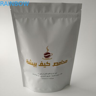 الكاجو الجوز سناك حقيبة التعبئة والتغليف ، مخصص مطبوعة رقائق الألومنيوم أكياس 250 غرام