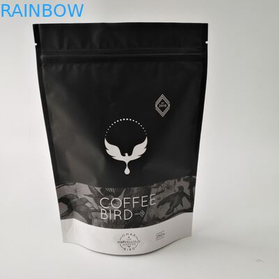 الكاجو الجوز سناك حقيبة التعبئة والتغليف ، مخصص مطبوعة رقائق الألومنيوم أكياس 250 غرام