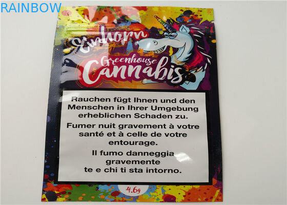 حجم صغير التعبئة والتغليف البخور العشبية شعار مخصص مطبوعة مع طبقة الألومنيوم مغلفة