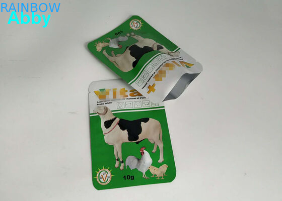 شعار مخصص أغذية الحيوانات الأليفة الحقيبة ، GREE لون أكياس تغليف المواد الغذائية للحيوانات