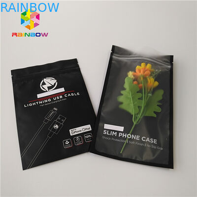 غير-- كسر أكياس رقائق الألومنيوم ثلاثة ختم الجانب لصناعة المواد الغذائية