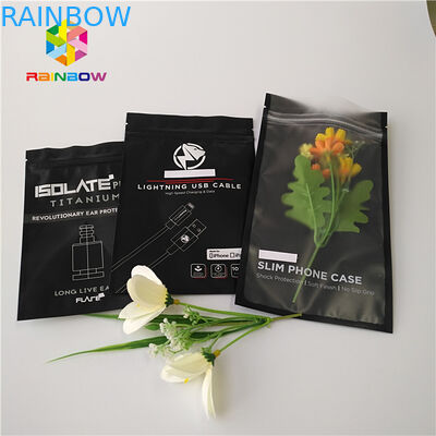 غير-- كسر أكياس رقائق الألومنيوم ثلاثة ختم الجانب لصناعة المواد الغذائية