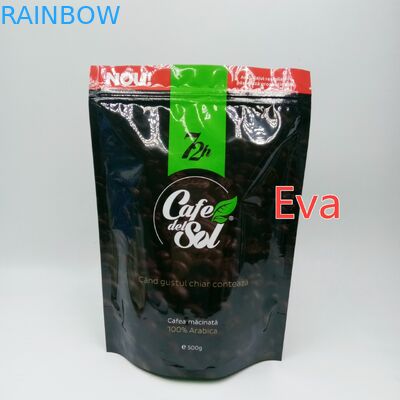 أكياس بلاستيكية فضية الوقوف الحقيبة 500 جرام غير سامة للقهوة مسحوق الشاي التغليف