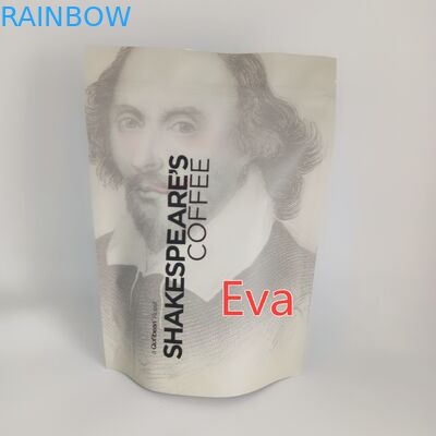 أكياس بلاستيكية فضية الوقوف الحقيبة 500 جرام غير سامة للقهوة مسحوق الشاي التغليف