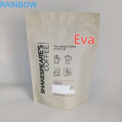 أكياس بلاستيكية فضية الوقوف الحقيبة 500 جرام غير سامة للقهوة مسحوق الشاي التغليف