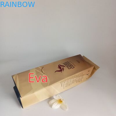 الايكولوجية - ودية للأغذية تغليف أغلفة ماتي لامع الطباعة للحصول على مسحوق