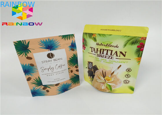 مخصص مطبوعة الشاي قابلة لإعادة التدوير مخصص الرمز البريدي الألومنيوم احباط الشاي تغليف أغذية زيبلوك مايلر كيس للبن مسحوق الحقيبة