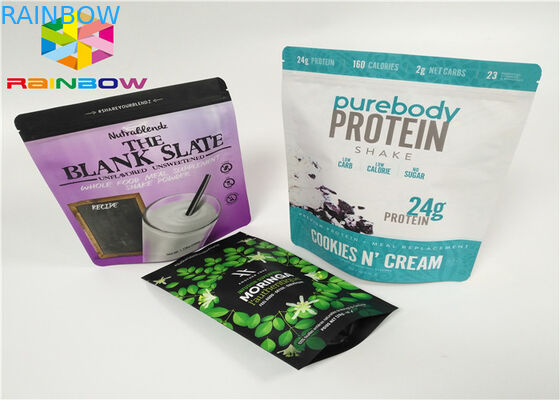 مخصص مطبوعة الشاي قابلة لإعادة التدوير مخصص الرمز البريدي الألومنيوم احباط الشاي تغليف أغذية زيبلوك مايلر كيس للبن مسحوق الحقيبة